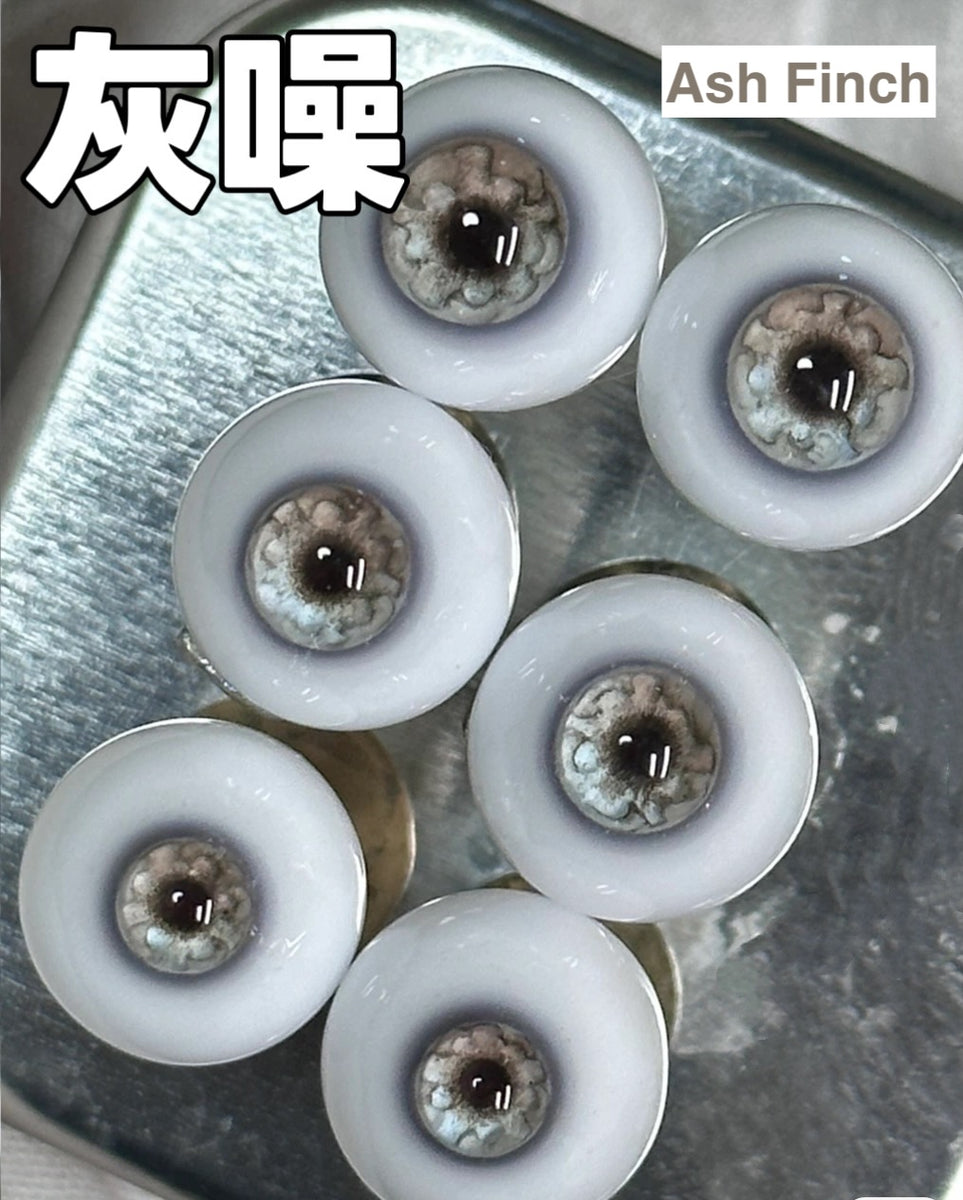 BALANCE ONLY] Aa_meya Resin Eyes - Featherlight Series – Space