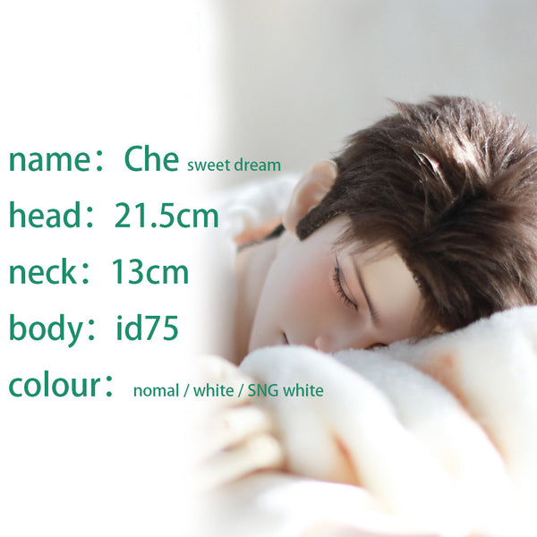 Inazuma Doll - Che