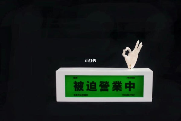 FateMoons Doll - MSD Jointed Hands