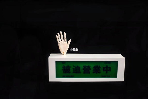 FateMoons Doll - MSD Jointed Hands