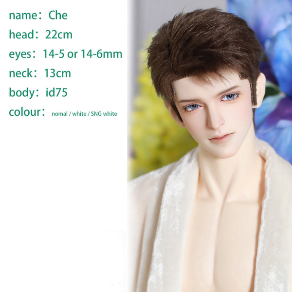Inazuma Doll - Che