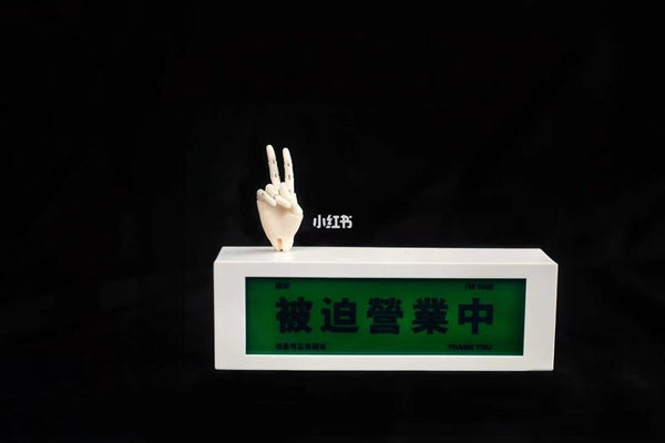 FateMoons Doll - MSD Jointed Hands