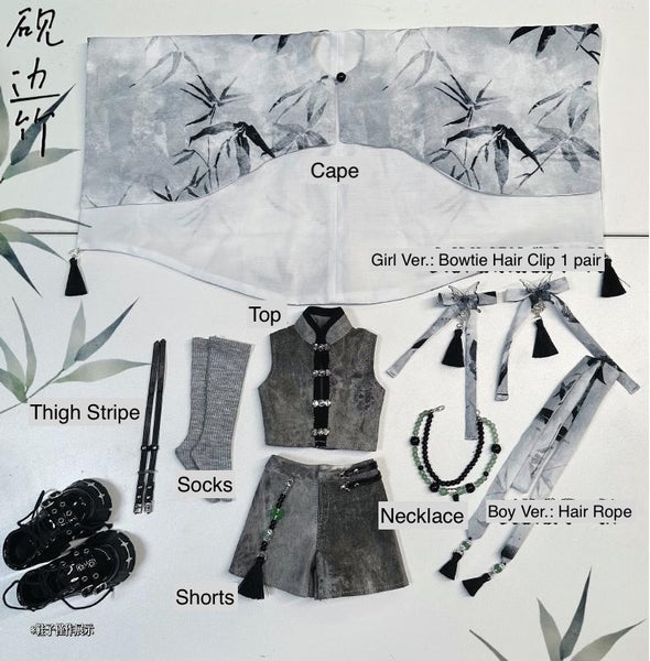 Silkgirl Dolls - Ink Bamboo