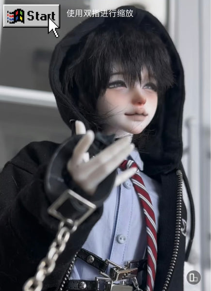The Bad World Researcher - Bai Yan SP
