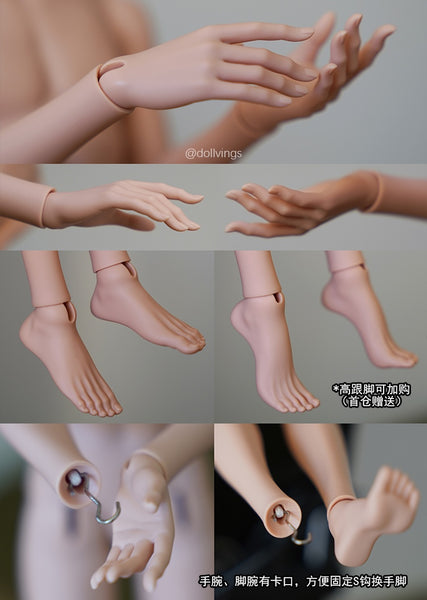 [Deposit ONLY] Doll Vings - 47 Body