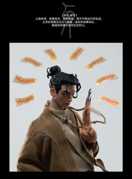 HOWSSTUDIO - Horse Yama