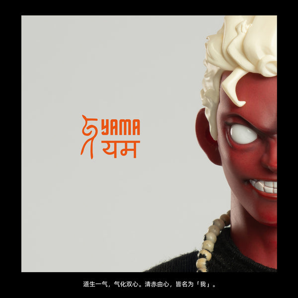 HOWSSTUDIO - Horse Yama