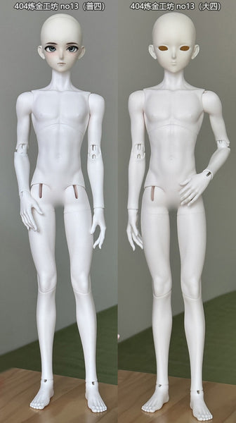 [Deposit ONLY] Doll Vings - 47 Body
