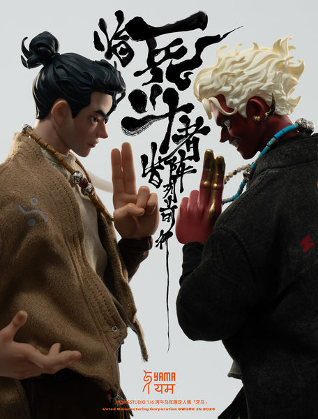 HOWSSTUDIO - Horse Yama