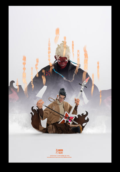 HOWSSTUDIO - Horse Yama