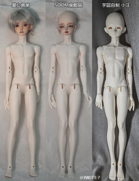 [Deposit ONLY] Doll Vings - 47 Body