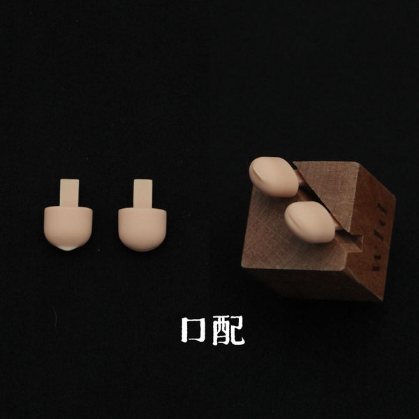 [15% OFF] Wonderland Doll - Lino