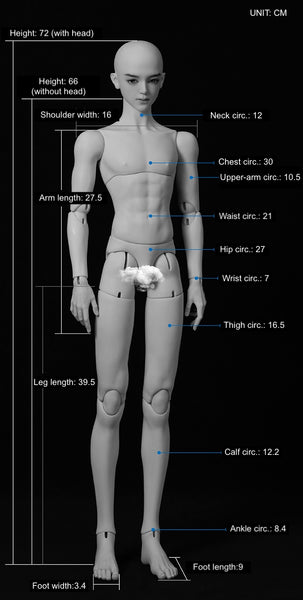 Mirage Doll - A Qiao