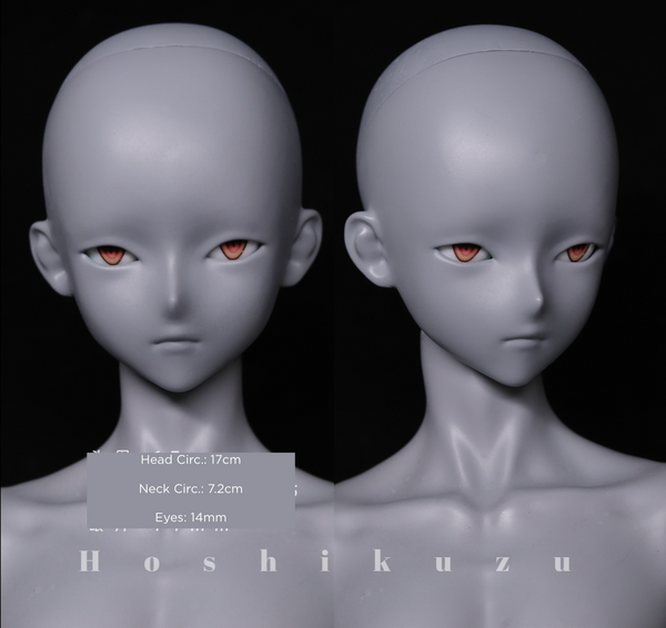 Asai Lake - Hoshikuzu & 47 Body