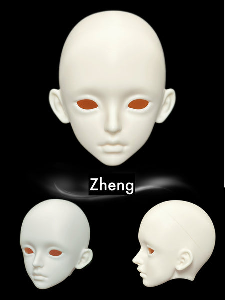 Starpeach - Little Zheng