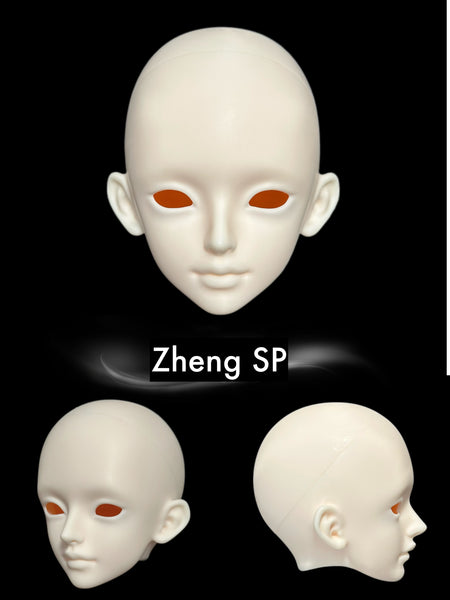 Starpeach - Little Zheng