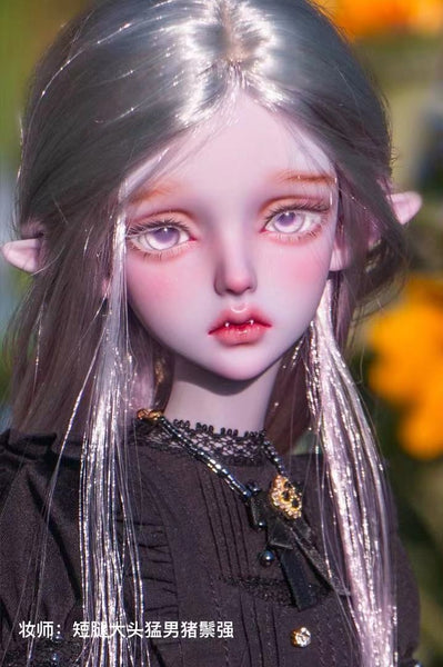 Alhagi Doll - Liang