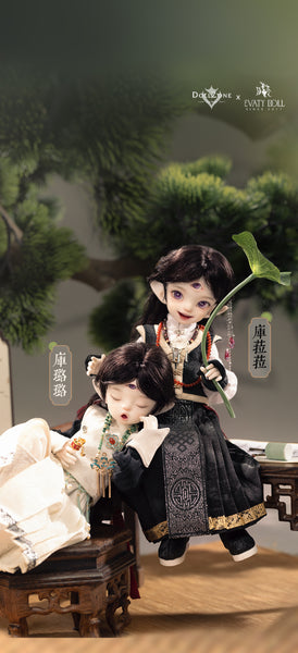 Evaty Doll - Kulala & Kululu