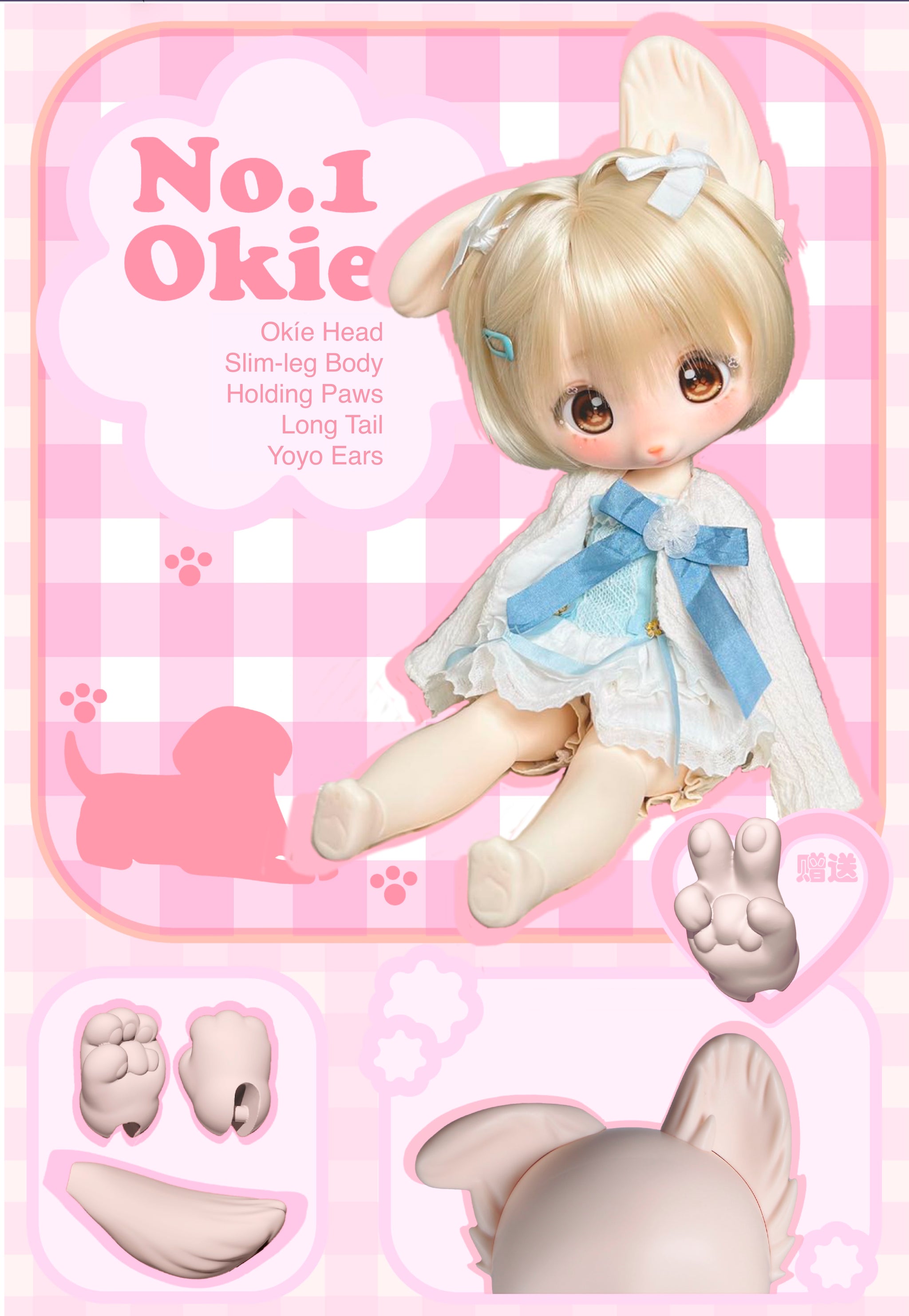 1_14_2048x.jpg?v=1740033221