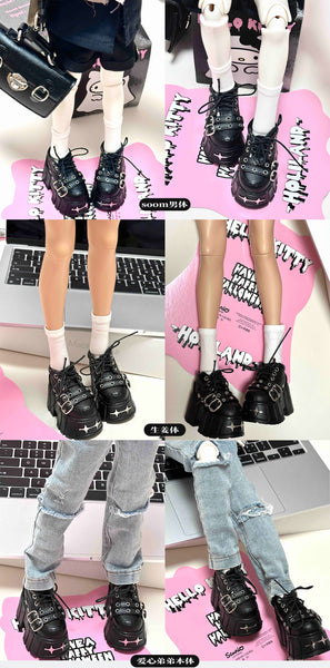 Bioelectric Heavy Industry - Gemini