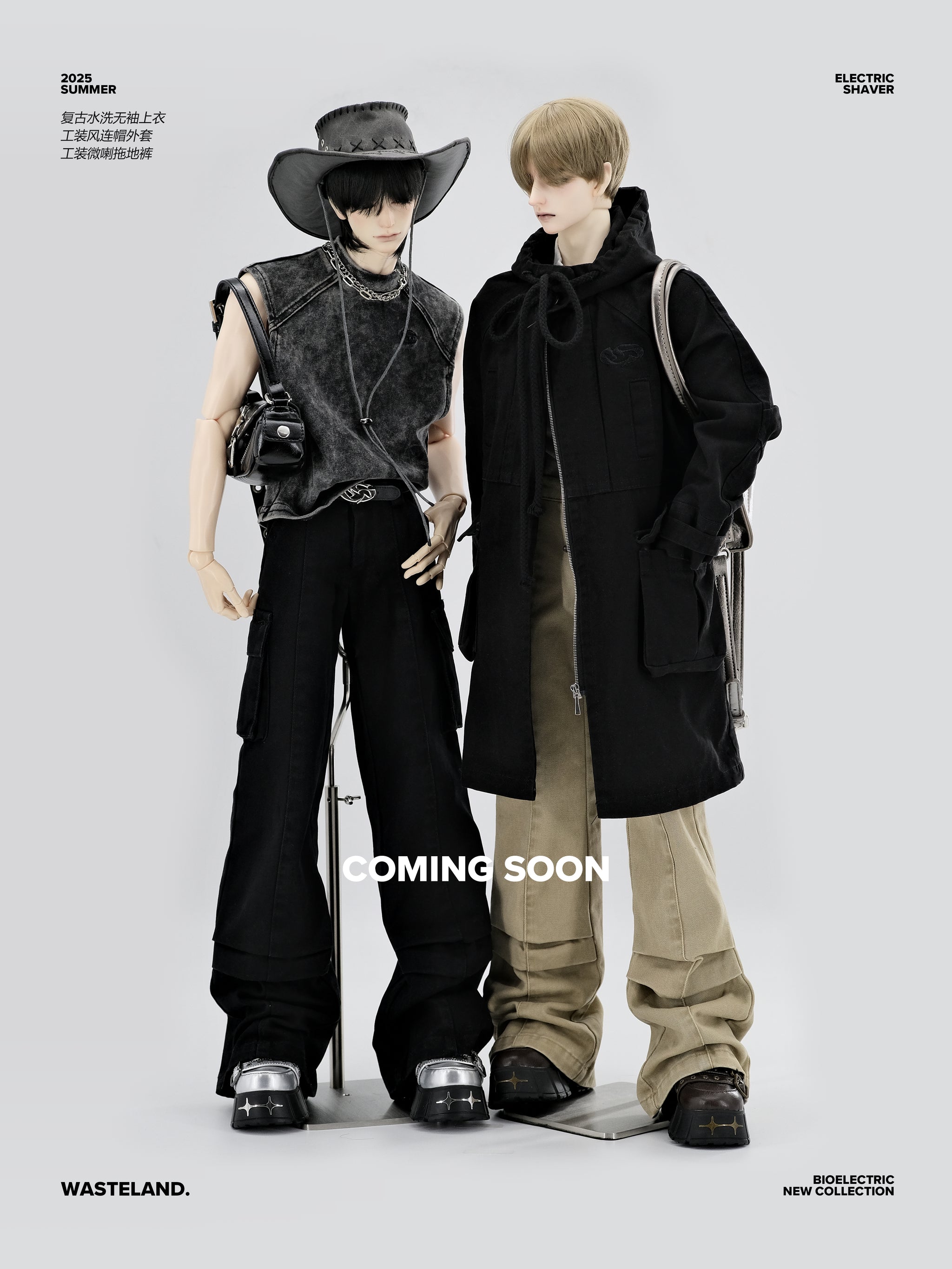 Studio Culture Unit Editions デザインスタジオ Studio Culture Unit Editions デザインスタジオ