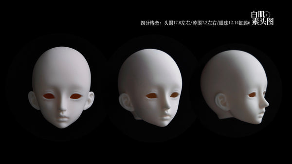 Miikoo Doll - Chunlian