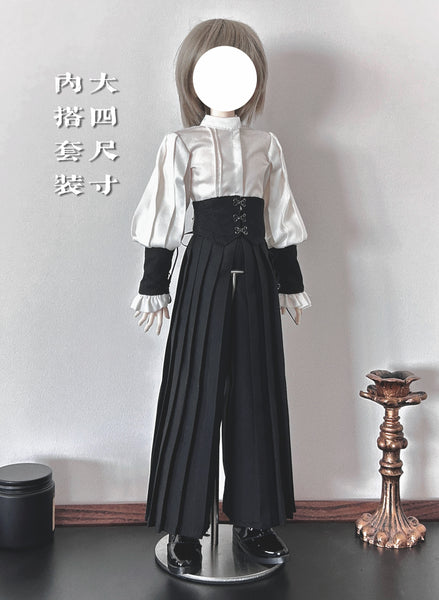 DollFull Studio - Star Seeking Ritual