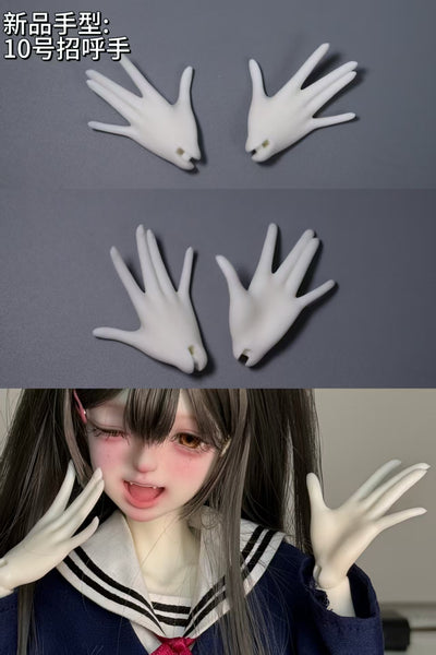 La Luna Doll - Xuenai & Xuexu