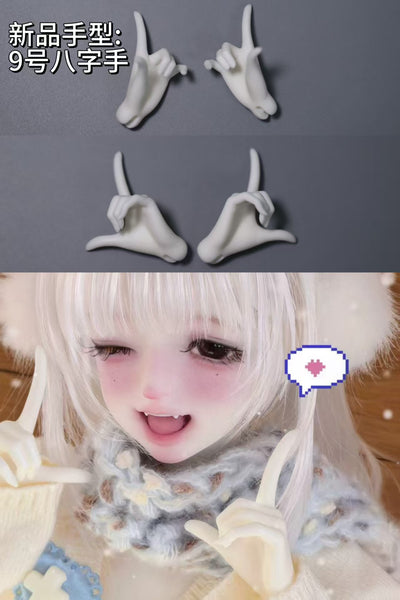 La Luna Doll - Xuenai & Xuexu