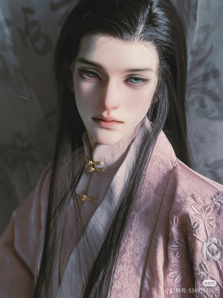 Motto Doll - Xuan Yan