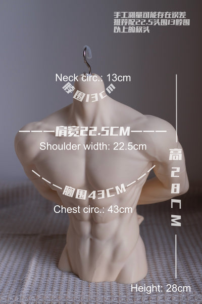 SQ-X Doll - Bust Stand