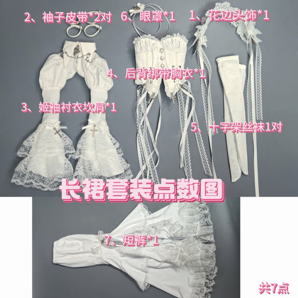 La Luna Doll - Chǎteau Countess M