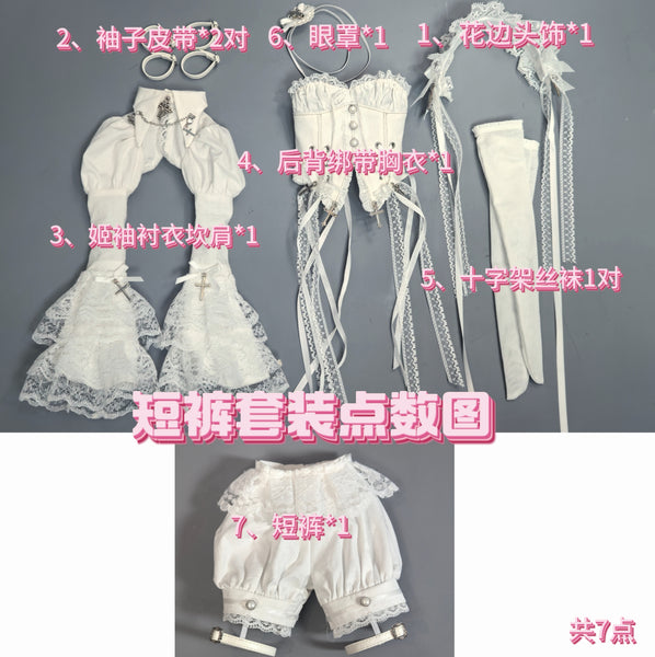 La Luna Doll - Chǎteau Countess M