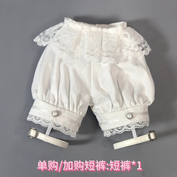 La Luna Doll - Chǎteau Countess M
