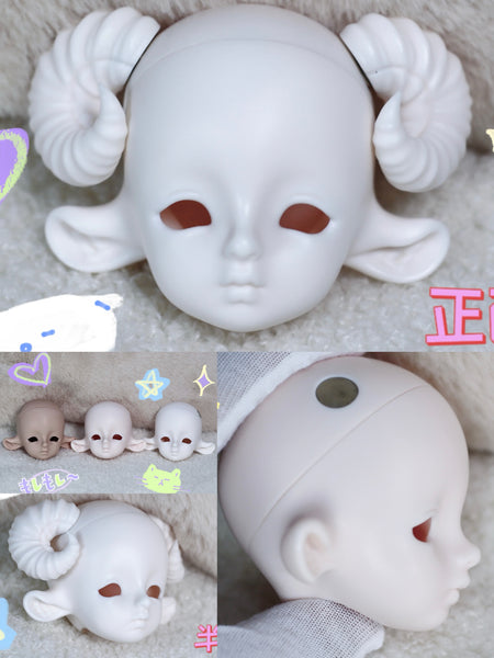 Erniu Doll - Sheep Amy