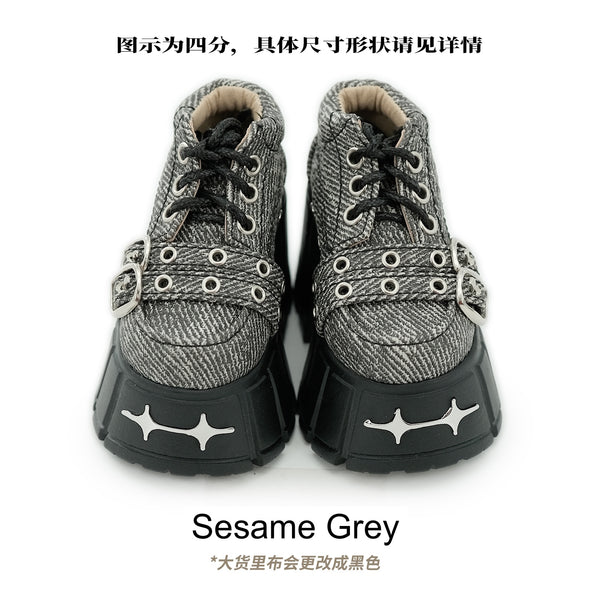 Bioelectric Heavy Industry - Gemini