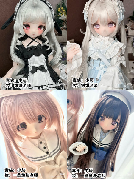 ASHI Doll - Hui & Yan