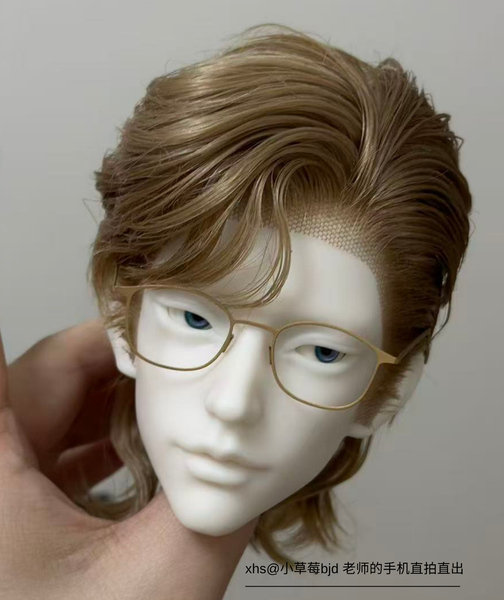 Sugarcane Doll - FoxY