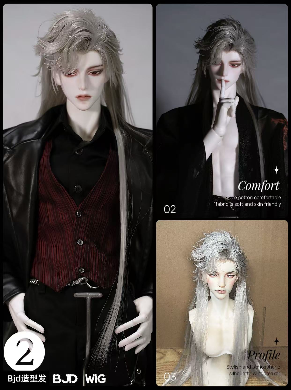 FortyNine - Styled Wig 02 (Nov)