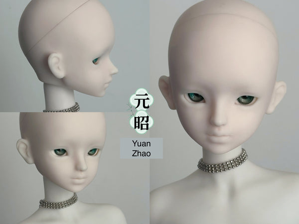 Jiuli Doll - Yuan