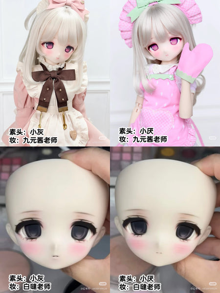ASHI Doll - Hui & Yan