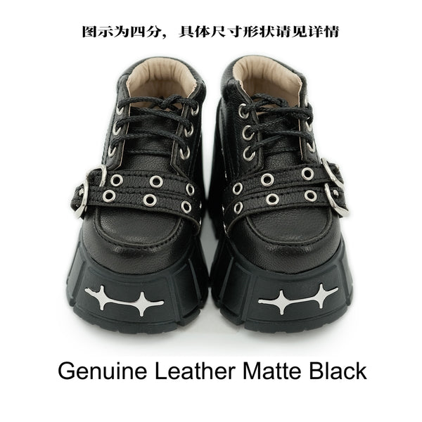 Bioelectric Heavy Industry - Gemini