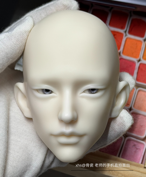 Sugarcane Doll - FoxY