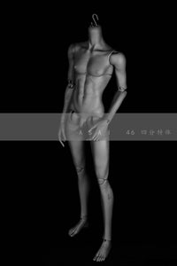 Asai Lake - 46 Body