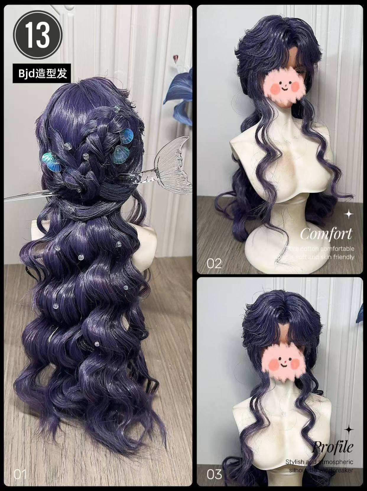 FortyNine - Styled Wig 13 (Nov)