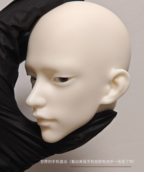 Sugarcane Doll - FoxY