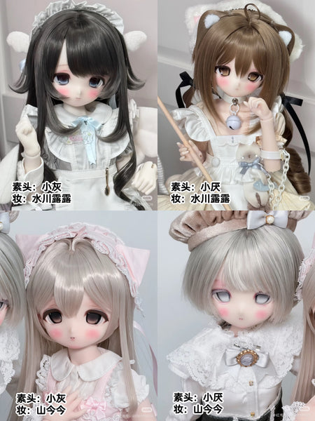 ASHI Doll - Hui & Yan
