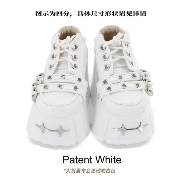 Bioelectric Heavy Industry - Gemini