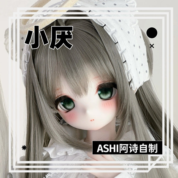 ASHI Doll - Hui & Yan