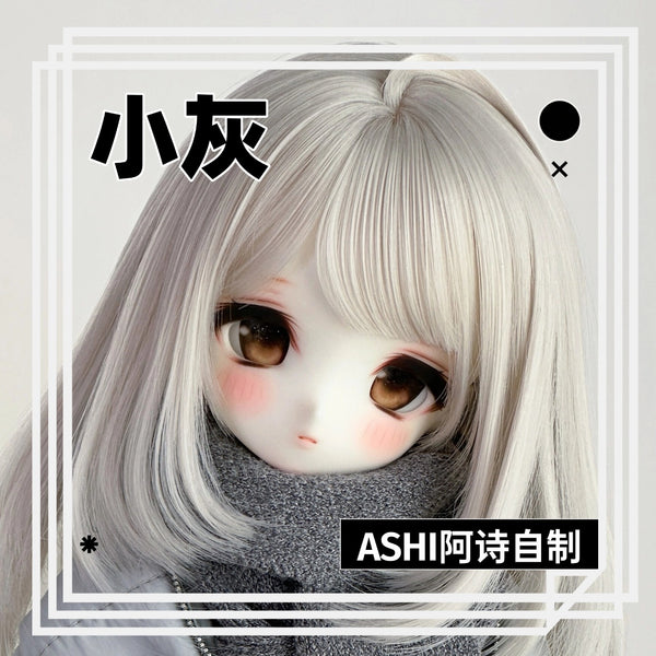 ASHI Doll - Hui & Yan